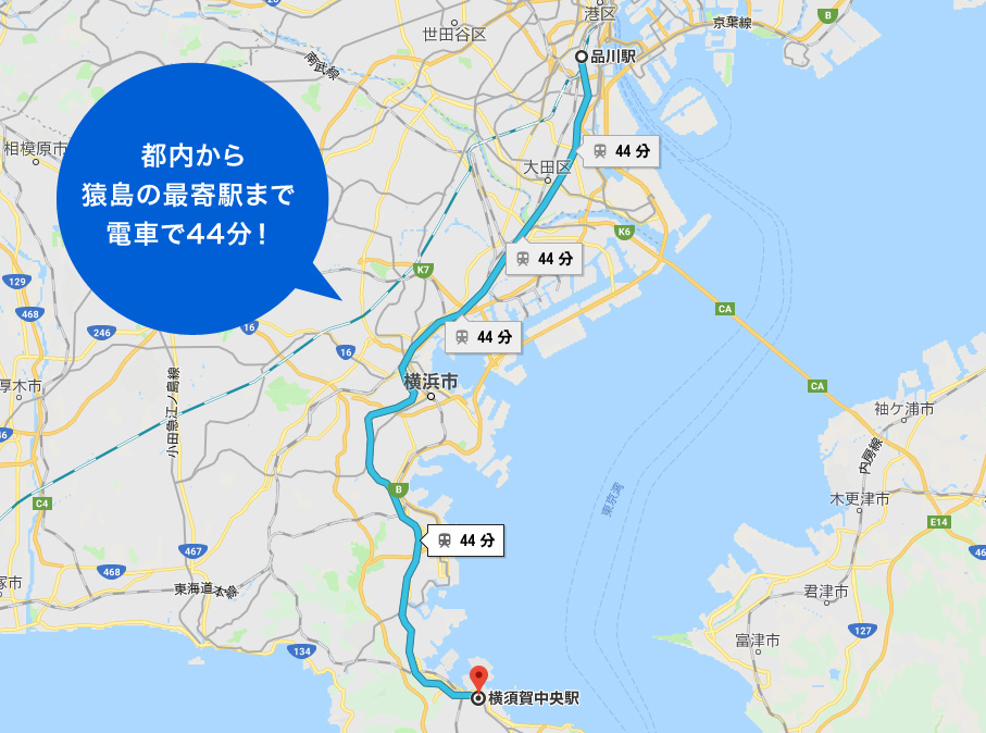 品川から横須賀中央までの地図